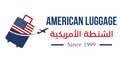 American Luggage